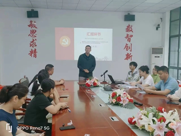 微信图片_20240625120727.jpg