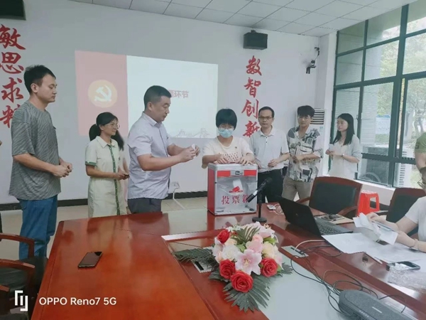 微信图片_20240625120732.jpg