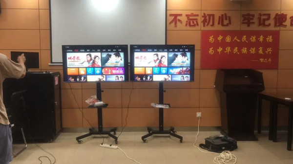 微信图片_20240630182209.png