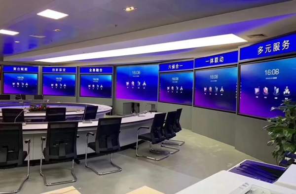 微信图片_20240630182213.png