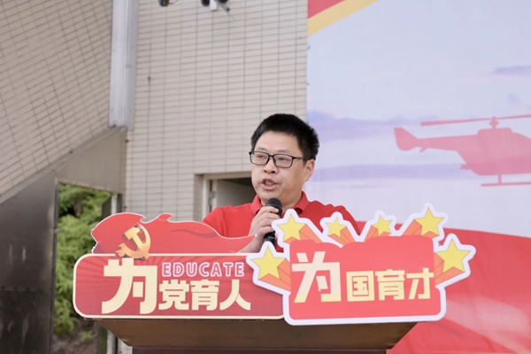 微信图片_20241101225105.jpg