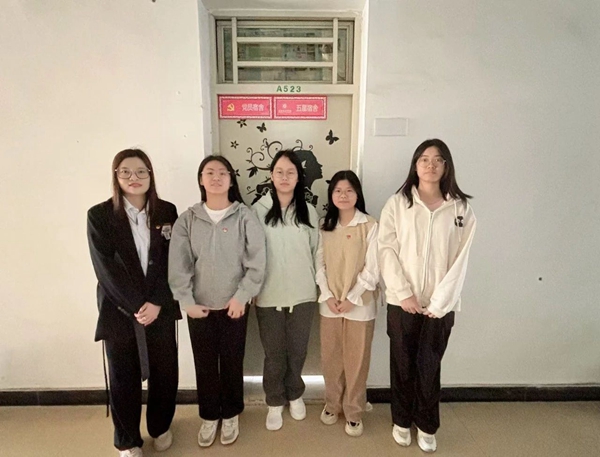 微信图片_20241202091927.jpg