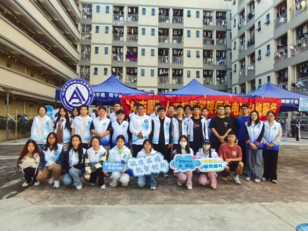 微信图片_20241202092501.jpg