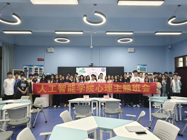 微信图片_20241207163706.jpg