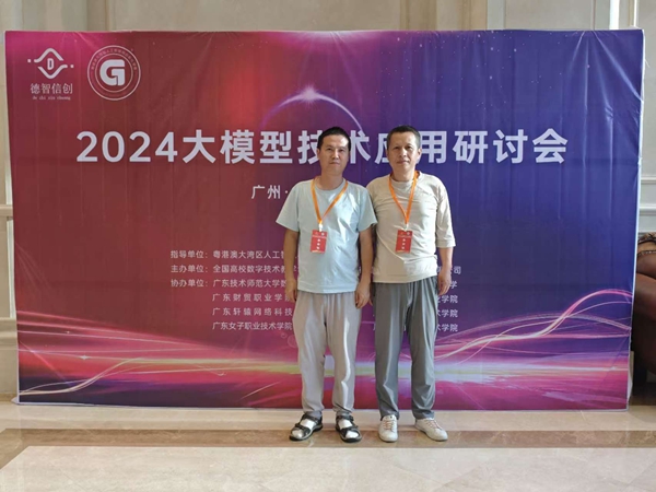 图片10.jpg