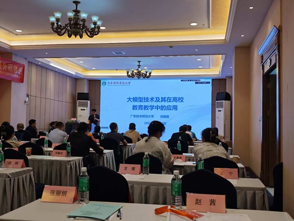 图片12.jpg