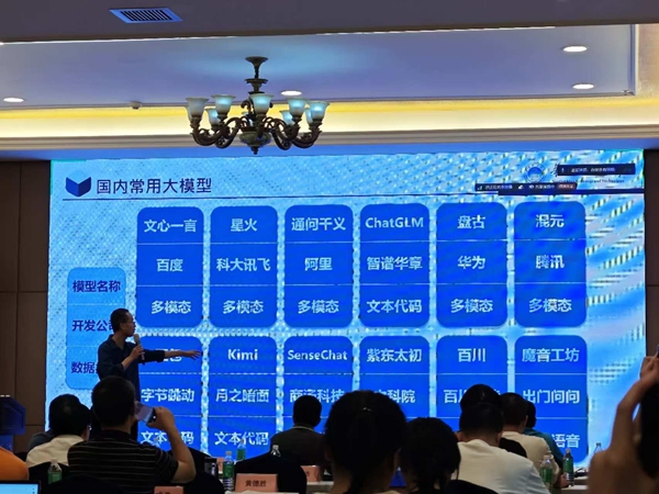 图片13.jpg