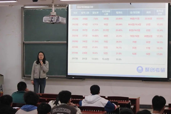 微信图片_20250302153312.jpg