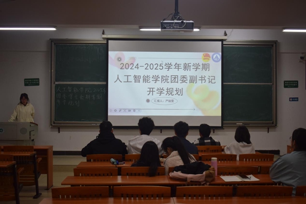 微信图片_20250309193627.jpg