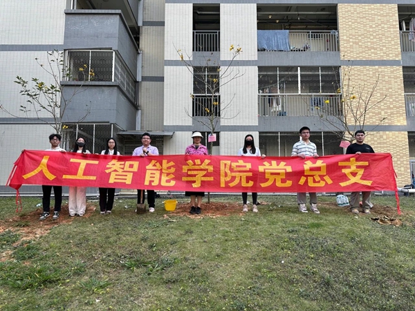 微信图片_20250316195525.jpg