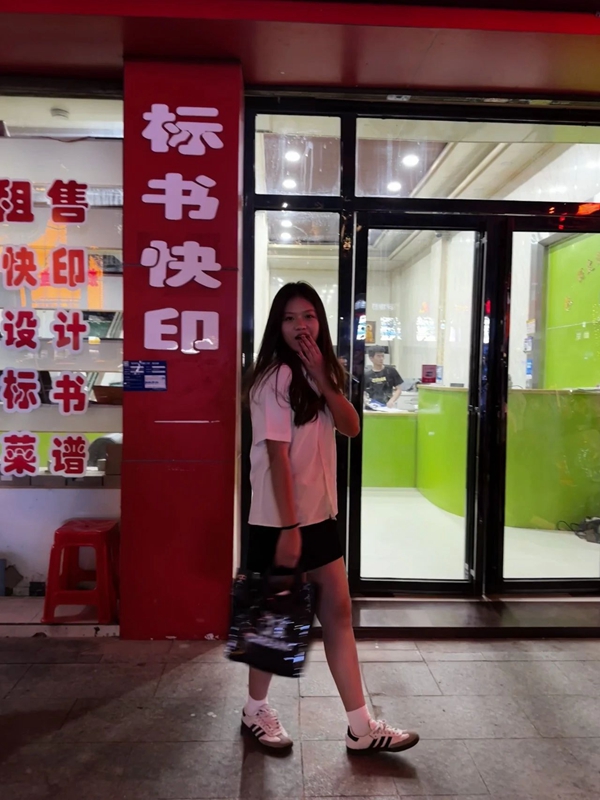 微信图片_20250323123851.jpg
