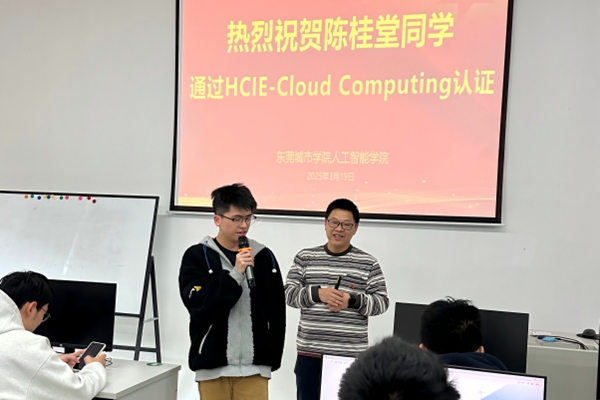 微信图片_20250323131559.jpg