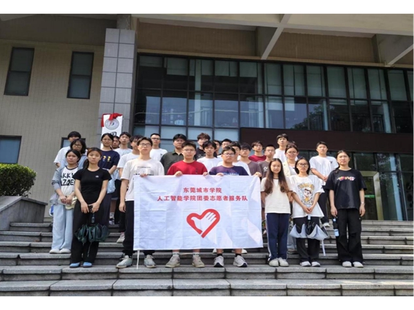 微信图片_20250413201959.jpg