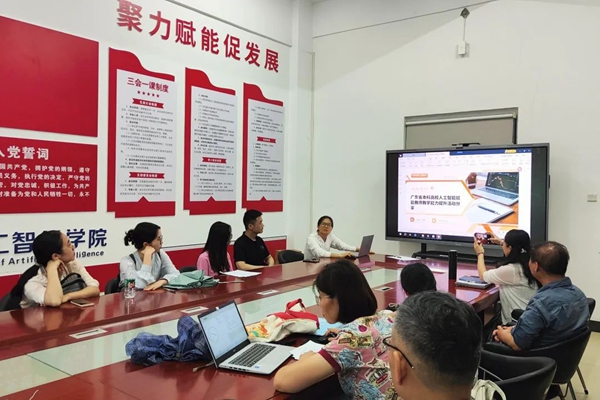 微信图片_20250511223747.jpg