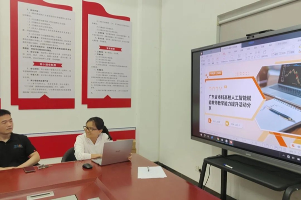 微信图片_20250511223752.jpg