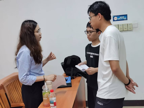 微信图片_20250511224616.jpg