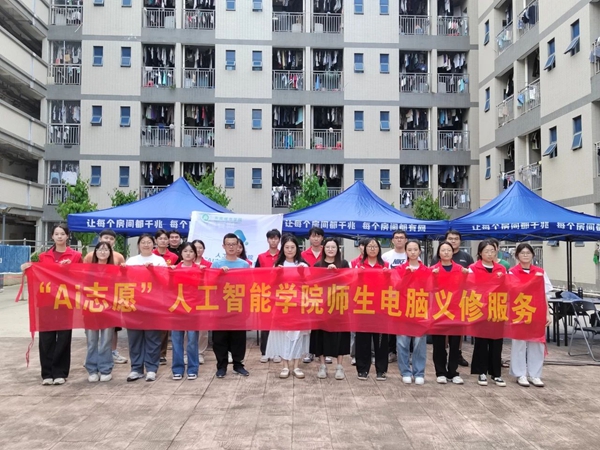 微信图片_20250519133003.jpg