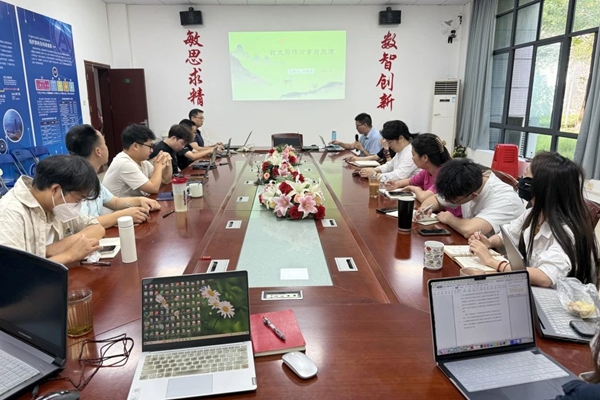 微信图片_20250519135248.jpg