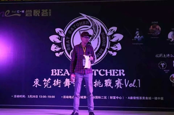微信图片_20250526171853.jpg