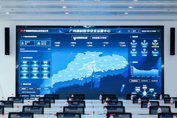 微信图片_20250530153203.jpg