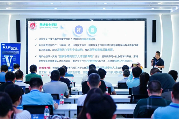 微信图片_20250530153235.jpg