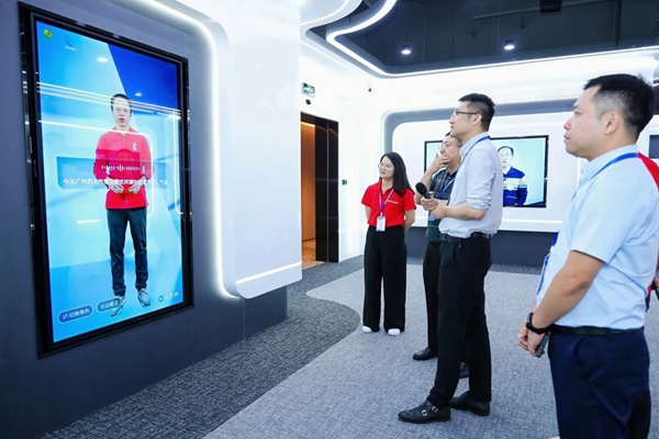 微信图片_20250530153239.jpg