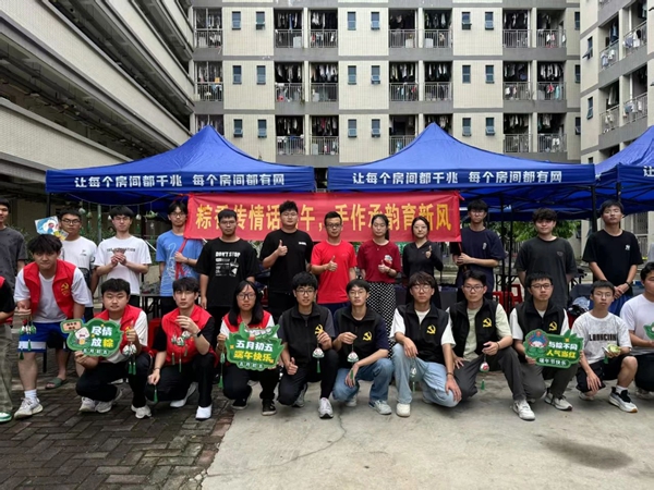 微信图片_20250602202703.jpg
