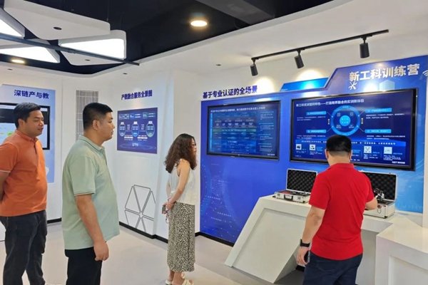 微信图片_20250609131542.jpg