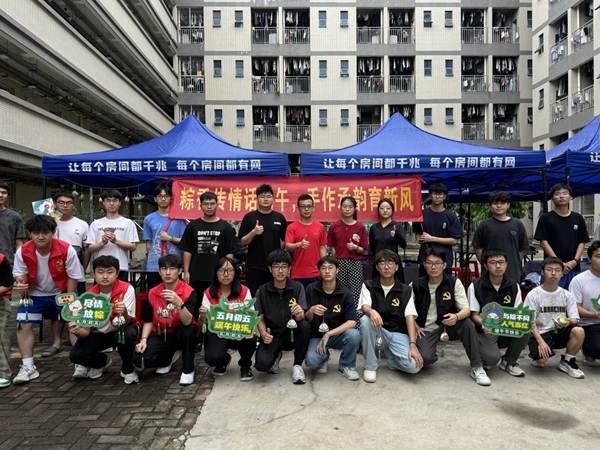 微信图片_20250609142315.jpg