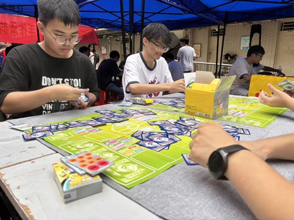 微信图片_20250609142332.jpg