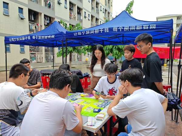 微信图片_20250609142340.jpg