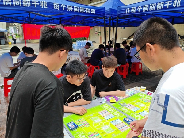 微信图片_20250609142343.jpg