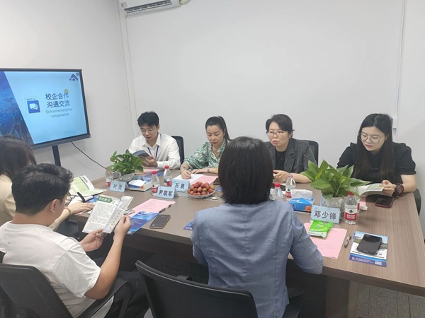 微信图片_20250609143347.jpg