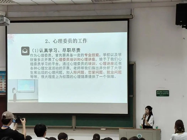 微信图片_20250609144351.jpg