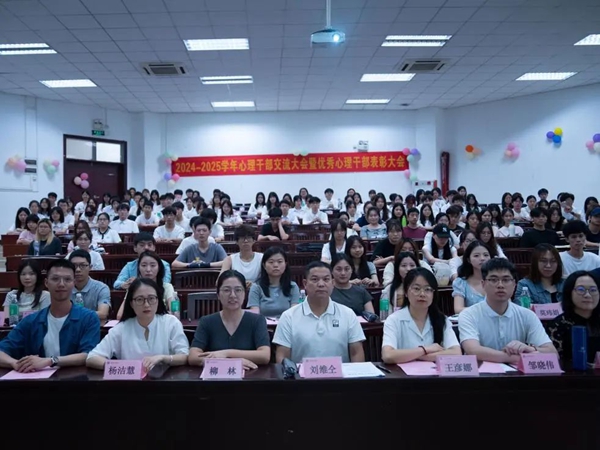 微信图片_20250609144402.jpg