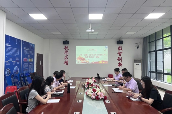 微信图片_20250615194651.jpg