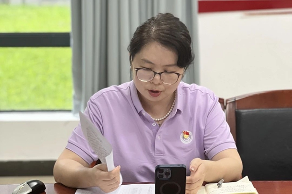 微信图片_20250615194655.jpg