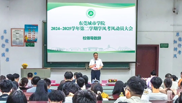 微信图片_20250615200203.jpg