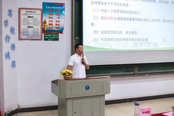 微信图片_20250615200210.jpg