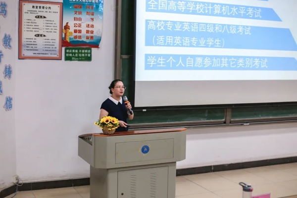 微信图片_20250615200213.jpg
