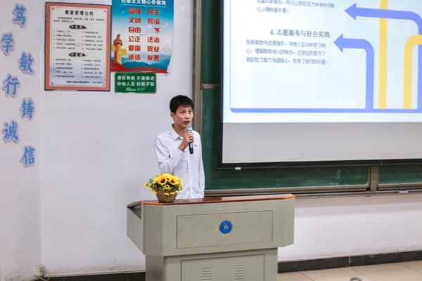 微信图片_20250615200216.jpg