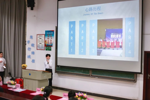 微信图片_20250615200220.jpg