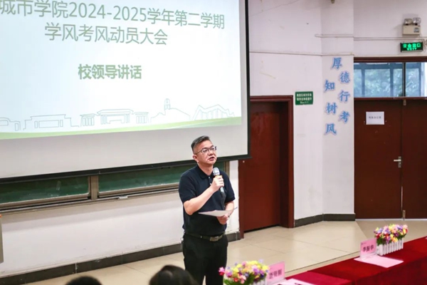 微信图片_20250615200230.jpg