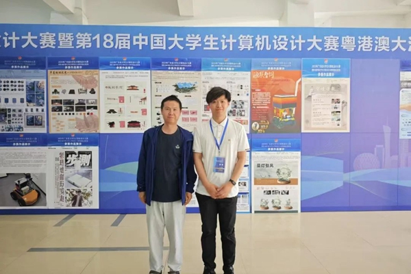 微信图片_20250615202645.jpg