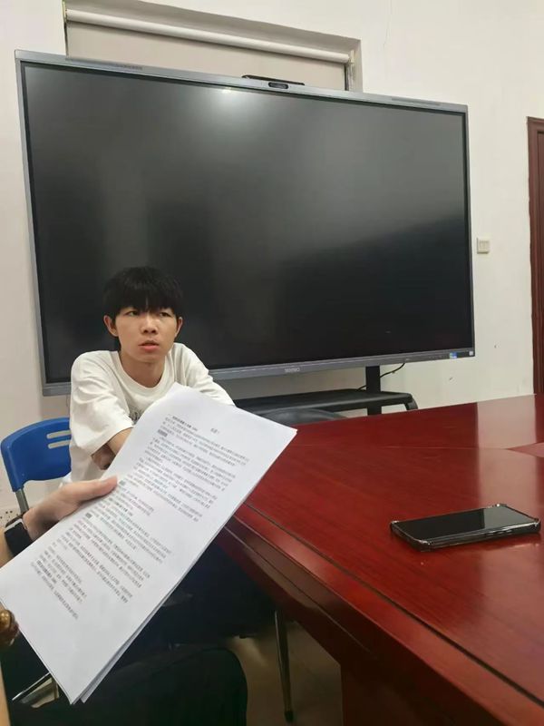 微信图片_20250623180258.jpg