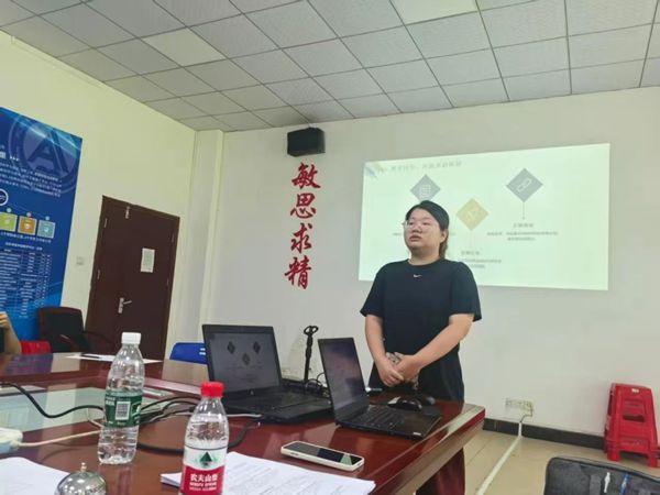 微信图片_20250623180305.jpg