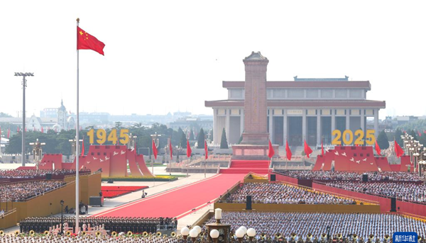 微信图片_20250905191727.png