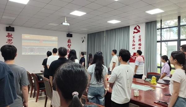 微信图片_20250905191814.jpg